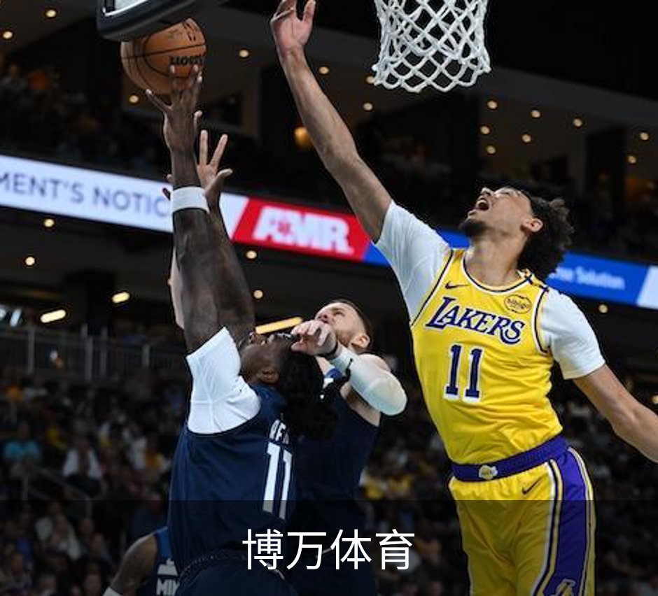 走进博万体育